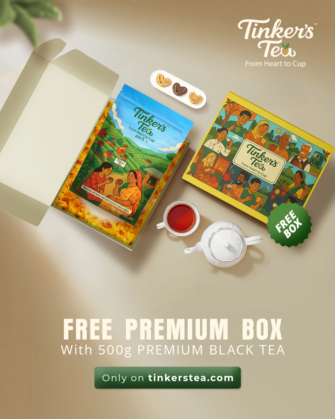Order 500g Premium Black Tea & Get Free Box Packaging!